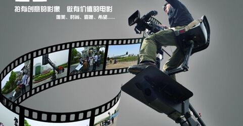 一段好的企業(yè)宣傳片就是一張企業(yè)名片！