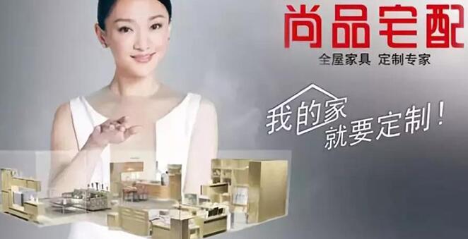 你知道拍攝廣告宣傳片的意義嗎？