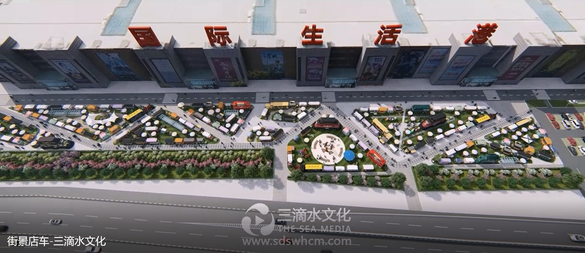 專業(yè)拍攝宣傳片的公司團(tuán)隊都有哪些費用？