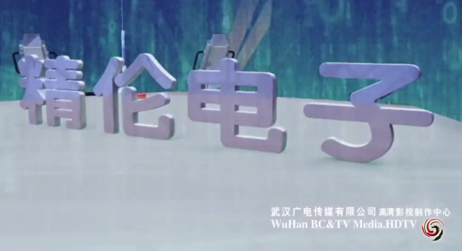 視頻宣傳片制作有哪些主要用途？