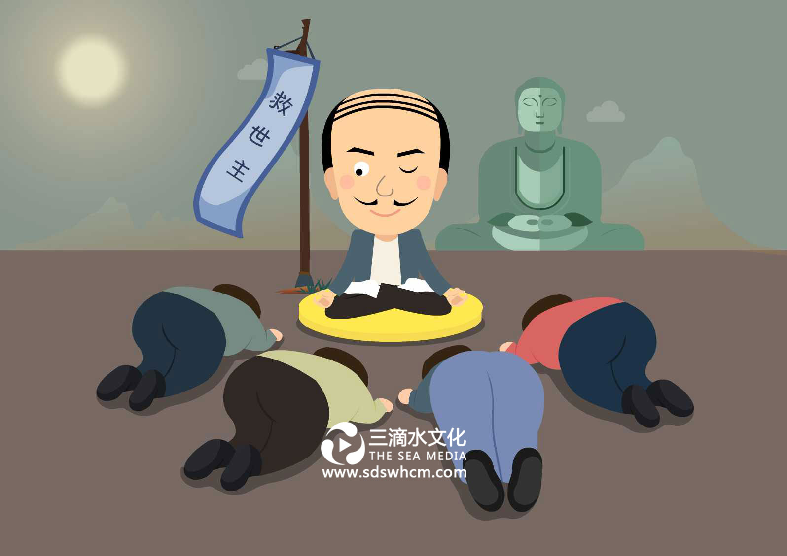 1、教主崇拜.jpg